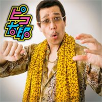 pikotaro